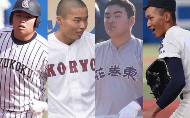 【高校野球】選抜注目のスーパー1年生　通算50発の花巻東・佐々木麟太郎ら“怪物級”揃う