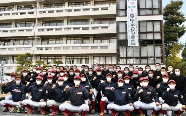 センバツ出場32校決定　国学院久我山「イチローさんのDNA入った」誓った恩返しの1勝