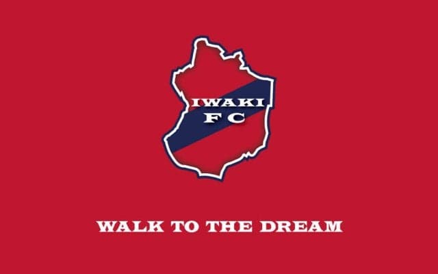 「攻撃的、デカい、速い、強い」を連想させるデザイン、J3新規参入のいわきFCのユニフォームデザインが発表！