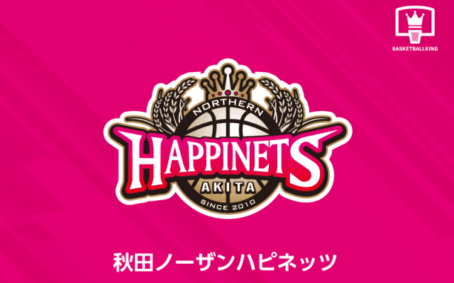 秋田ノーザンハピネッツ、選手6名が新型コロナウイルス陽性判定を受けたと発表