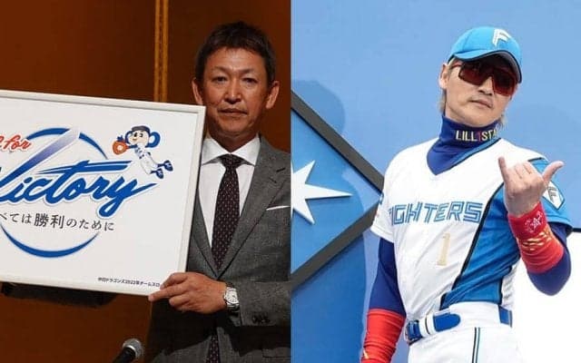 ファンの新庄監督、勝負の立浪監督　12球団の「スローガン」はカラーくっきり