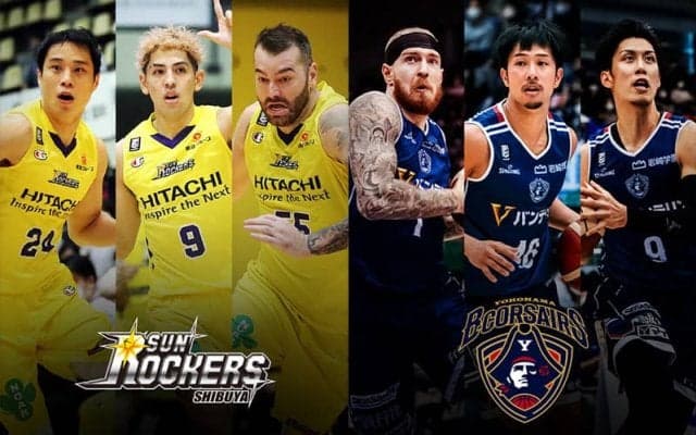 【SR渋谷vs横浜】3連敗は避けたいSR渋谷、今季初の3連勝狙う横浜撃破へはシューター陣の活躍に期待