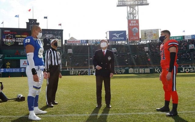 全日本大学選手権方式変更全国８地区代表校によるトーナメントに