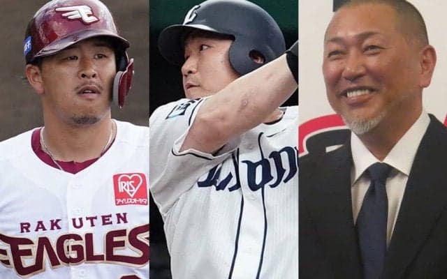 清原、秋山、カブレラ、中村剛也…　“西武球場”で1番多くHRを打ったのは？