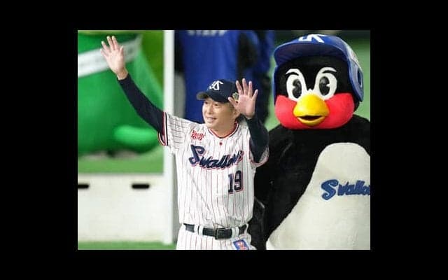 200勝目前の石川雅規に八重樫幸雄がエール。ヤクルトなら「バッターは若松、ピッチャーは石川という時代が訪れてほしい」