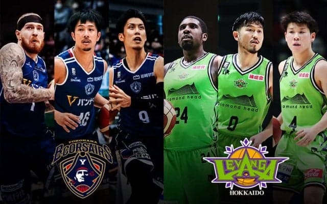 【横浜vs北海道】熱戦が予想される2連戦、インカレ決勝以来となる松下vs河村の対決にも注目