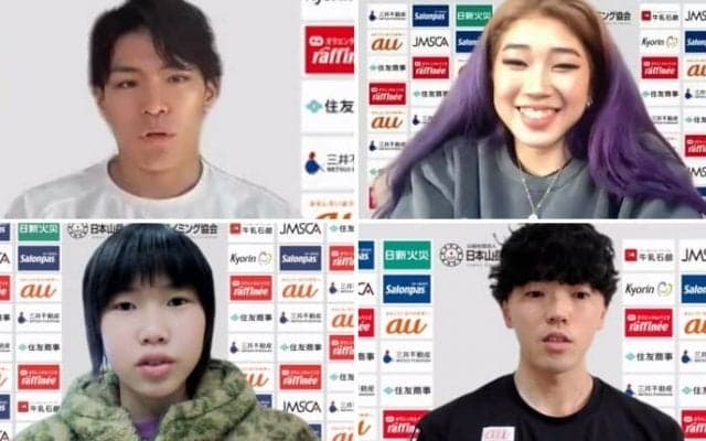 ボルダリングジャパンカップ開催を前に4選手が会見　野中生萌は“男子化計画”を遂行中