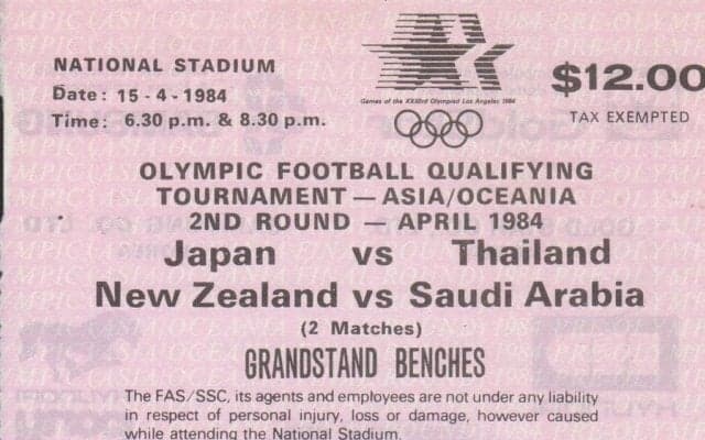 1984年のロス五輪予選、「決戦の地」シンガポールで待っていた驚き(2)原博実、加藤久、長沼健ほか…「混成・日本代表チーム」の宴の夜