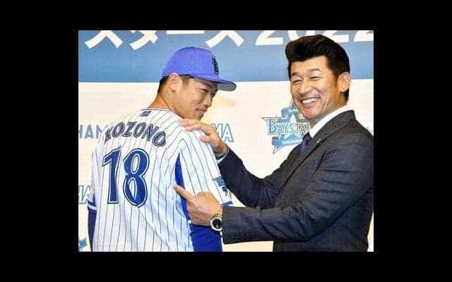 ベイスターズ、最下位からの反撃へ。最先端テクノロジーを強化・育成にフル活用