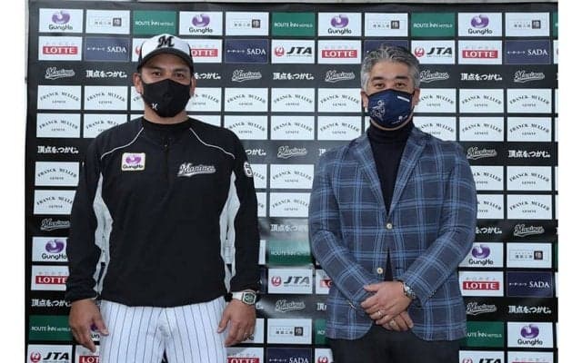 ロッテ、高級腕時計「フランク ミュラー」と公式スポンサー契約を締結