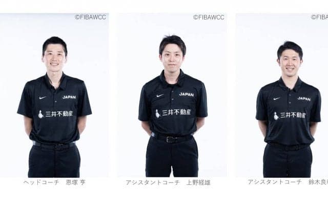 FIBA女子ワールドカップ2022出場を目指す女子日本代表12人が確定 - アジリティー、経験、3Pシューティング、高さ、意欲を備え世界の舞台を目指す