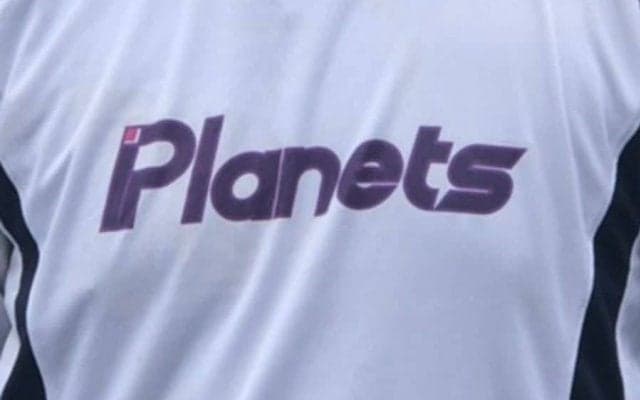 独創的すぎる新ユニは「たまげたデザイン」　BC茨城、胸元がまさかの“ウルトラマン”