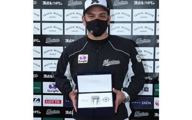 ロッテの今季MVPに214万円フランクミュラー贈呈　シーズン後にファン投票で受賞者決定