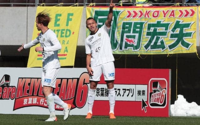 新エース候補FWドウグラスのゴールで柏が千葉を下し、プレシーズンのダービー制する！《ちばぎんカップ》