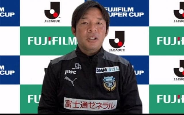 王者川崎F、鬼木達監督が今季初の公式戦に意気込み！ 新14番の脇坂泰斗「今季にかける想いを見て」