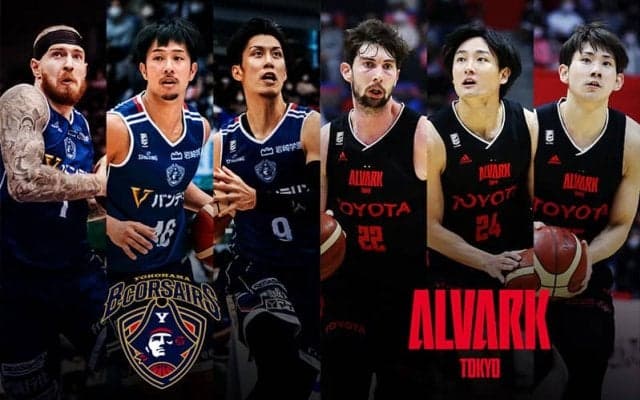 【横浜vsA東京】横浜は連勝で調子上向き、A東京は千葉とのゲーム差を縮める大事な一戦