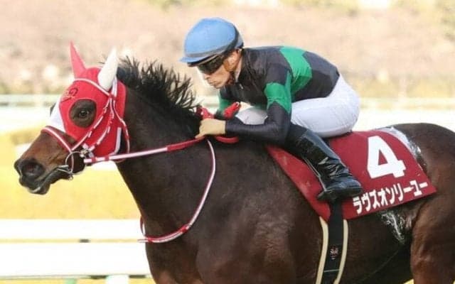 ラヴズオンリーユーが第51回エクリプス賞を受賞