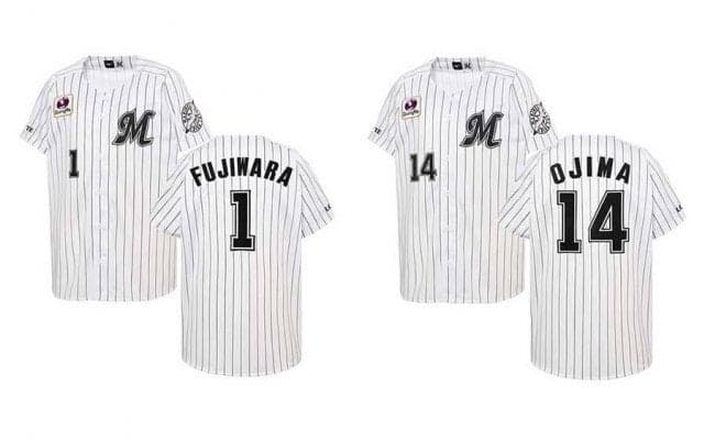 今季から背番号変更　ロッテ藤原恭大＆小島和哉のレプリカユニホーム予約販売開始