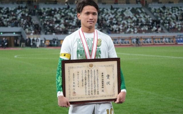 「可愛すぎる」期待の高卒ルーキーFC東京MF松木玖生の初味スタ写真にファンが反応「ピッチであばれてくれ」