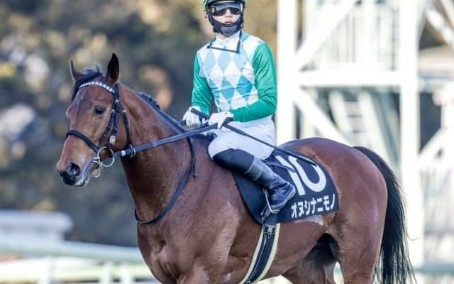 【大和Sハンデ確定】オヌシナニモノは54.0kg、リュウノユキナは58.0kg