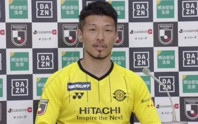 柏のバンディエラ大谷秀和、目指す形はちばぎん杯の先制場面「ああいうシーンを多く意図的に」