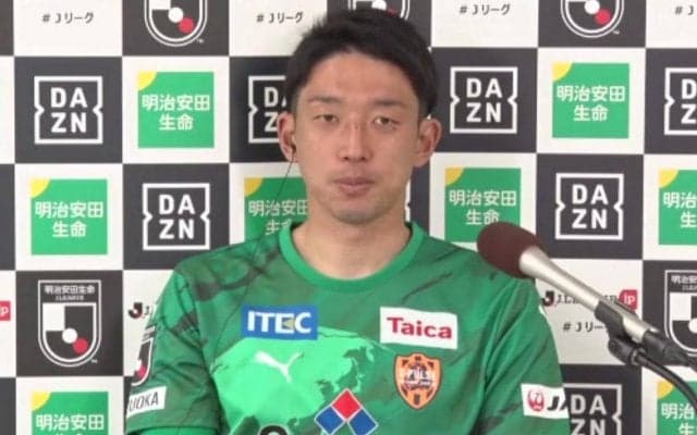 「タイトル獲得」を掲げる清水、昨季は残留争いも権田修一は覚悟を見せる「誰1人欠かさずハードワークする」