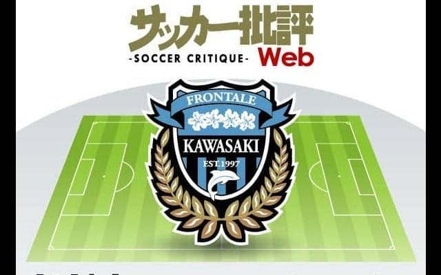 セレッソ大阪「チーム内の突き上げ」を!　内外からの新戦力で競争激化【J1全18チーム・2022年「理想布陣」タスクと達成難度】(12)