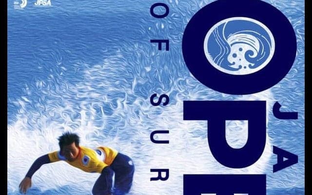 【第3回ジャパンオープン開催決定】JPSAとNSAが記者会見。気になるパリオリンピック代表選考は？