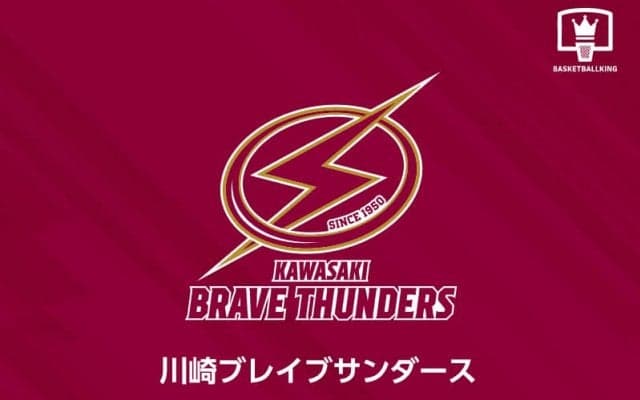 川崎ブレイブサンダース、選手1名が新型コロナ陽性判定を受けたと発表