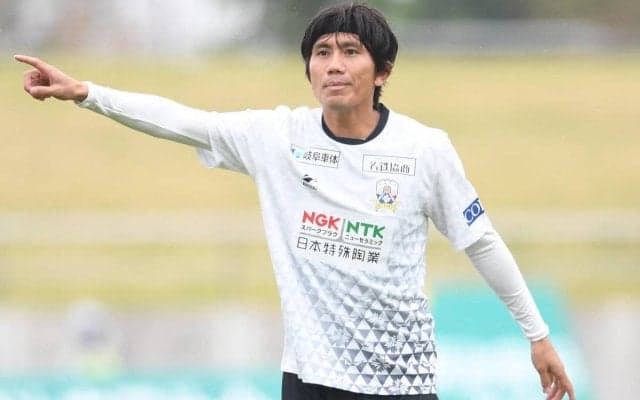 FC岐阜に興梠慎三からまさかの差し入れ！柏木陽介も「どんだけいい奴なの」と驚き