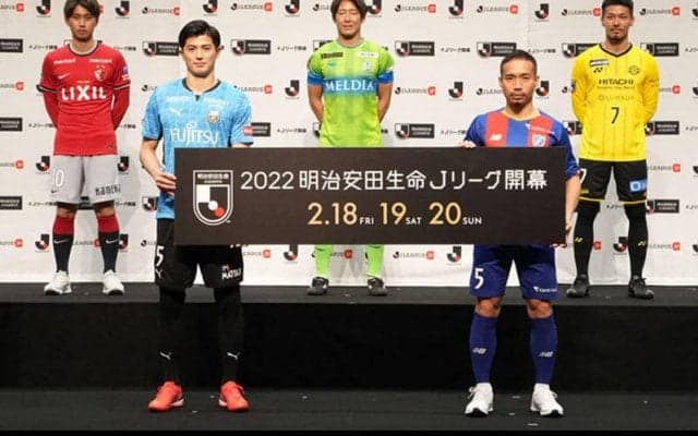 Jリーグのロゴが絵文字に！ツイッターで開幕盛り上げキャンペーン開催「すごい」「使ってみたくなる」