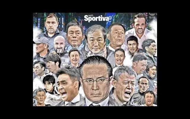 2022シーズンもJ2は面白ポイント満載。平畠啓史さんが注目チームの見どころを紹介