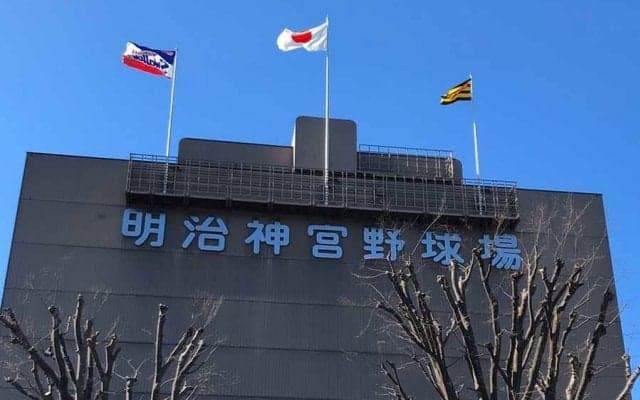 ヤクルトがアカデミースクール開校、生徒募集　テーマは「次世代の山田、村上の育成」