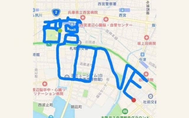 走って文字アートを描く「ＧＰＳラン」って？