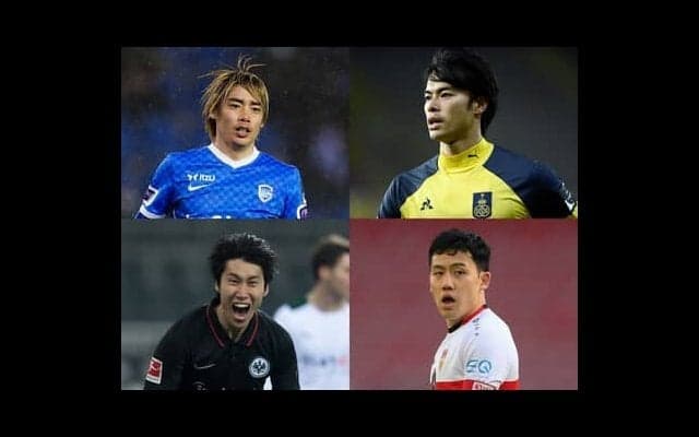 欧州サッカー日本人選手60名のリスト。誰がどの国でプレーしているのか整理してみた  