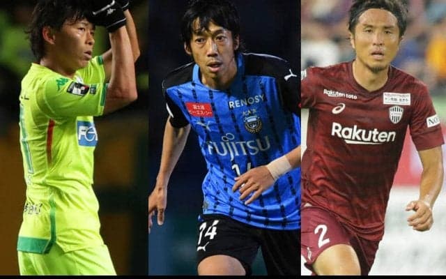 30回目のルヴァンカップ開幕、大会アンバサダーに中村憲剛氏、那須大亮氏、佐藤寿人氏が就任