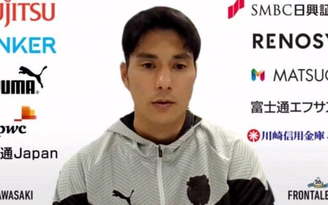 「Jリーグでもトップクラス」横浜FMのスピードを感じた川崎F知念慶「守備でチームに迷惑をかけないように」