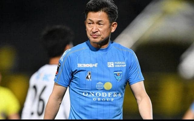 横浜FCに“キング・カズ”が帰還、55歳になった翌日の長崎戦に来場