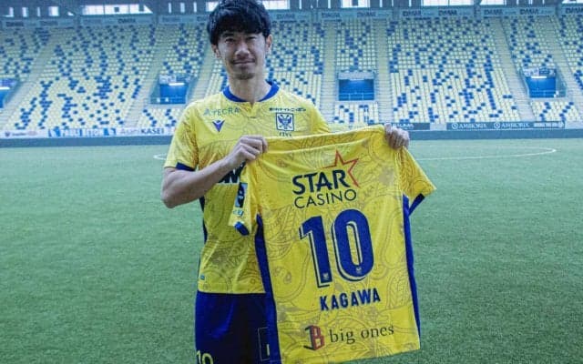 香川真司のデビュー戦ユニがオークションに、落札金額は？