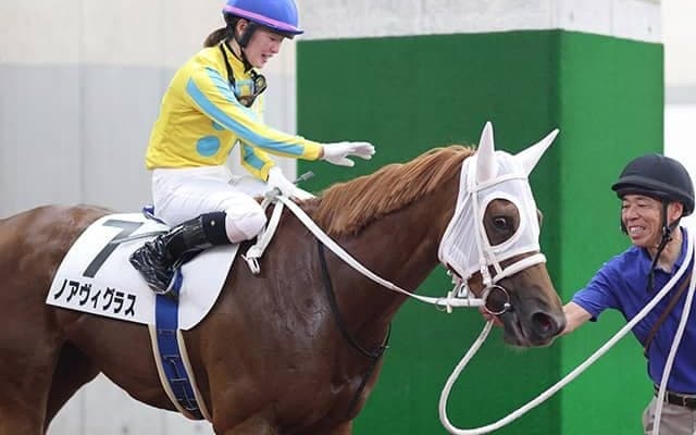 【JRA】古賀史生厩舎からの転厩馬一覧、ノアヴィグラスは天間昭一厩舎へ