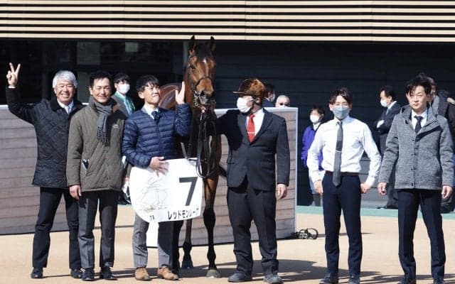 【中山7R】ラストウィーク藤沢和厩舎2勝目！レッドモンレーヴが抜け出す