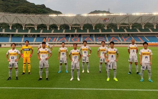 高原直泰の沖縄SVなど4クラブが「Jリーグ百年構想クラブ」に認定！ おこしやす京都ACは認定されずも再申請