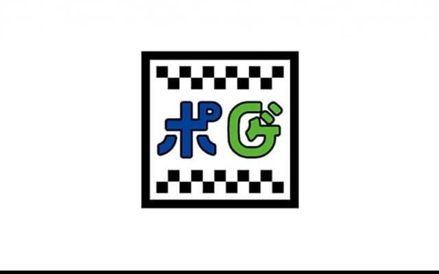 “キング・カズ”加入のJFL鈴鹿、不適切な金銭のやり取りで「Jリーグ百年構想クラブ」の資格を解除条件付きで停止に