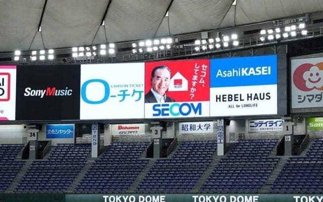 入場から買い物まで“顔パス”、長嶋さんはデジタル化…東京ドーム大リニューアルの中身