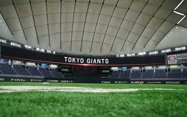 大幅リニューアルの東京ドームでも「変わらない」　今も息づく“ON”のオーラ