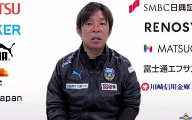 イレギュラーの中で畳み掛けた逆転勝利、川崎Fの鬼木達監督はハーフタイムで「徹底」を選手たちに求める「やることをしっかりやれば良い」