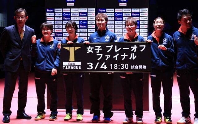 「秘策はない」日本ペイント、初ファイナルで4連覇阻止に挑む＜卓球・Tリーグ女子プレーオフ＞