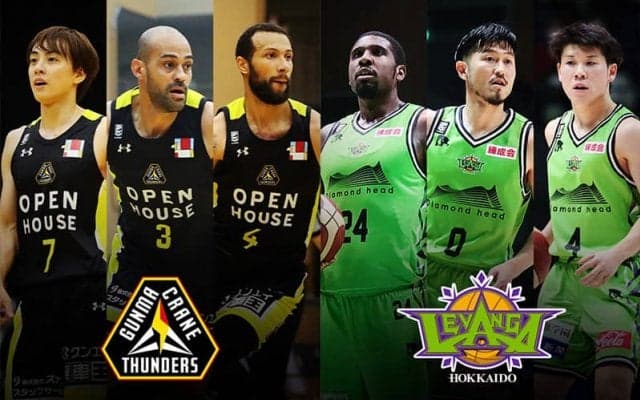 【群馬vs北海道】前回対戦は北海道に軍配、ホームの群馬は的を絞らせない攻撃で勝利をつかみたい