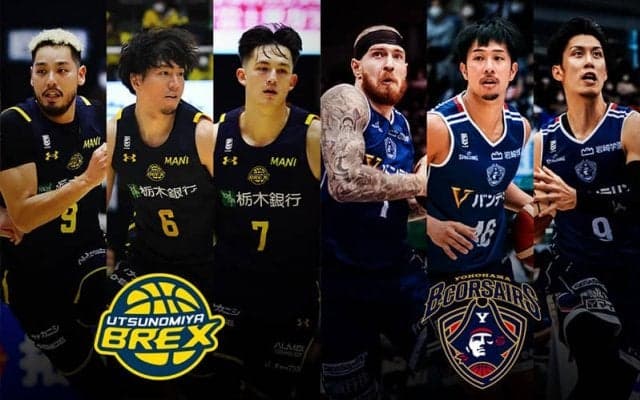 【宇都宮vs横浜】チーム力で上回りたい宇都宮、横浜は河村勇輝の一挙手一投足に注目が集まる