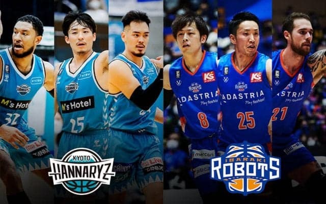 【京都vs茨城】リーグ戦で初対戦の両軍、ホームの京都は持ち前の激しいディフェンスで優位に立ちたい